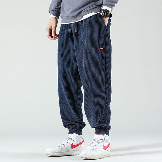 Elegante Cord-Jogginghose für Stilbewusste | Edvald NUMENCE Pants